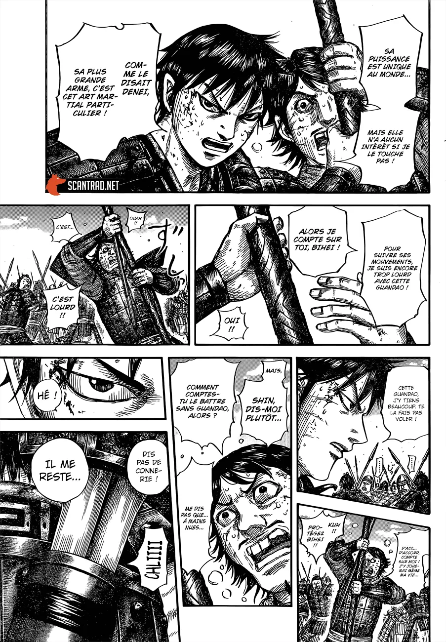 Read Kingdom FRANCAIS Manga Online