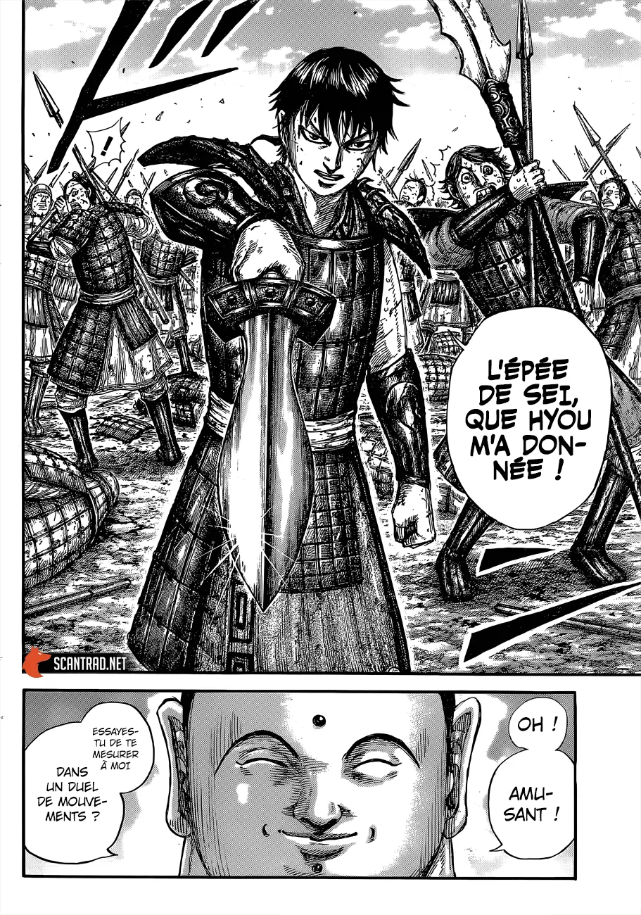 Read Kingdom FRANCAIS Manga Online