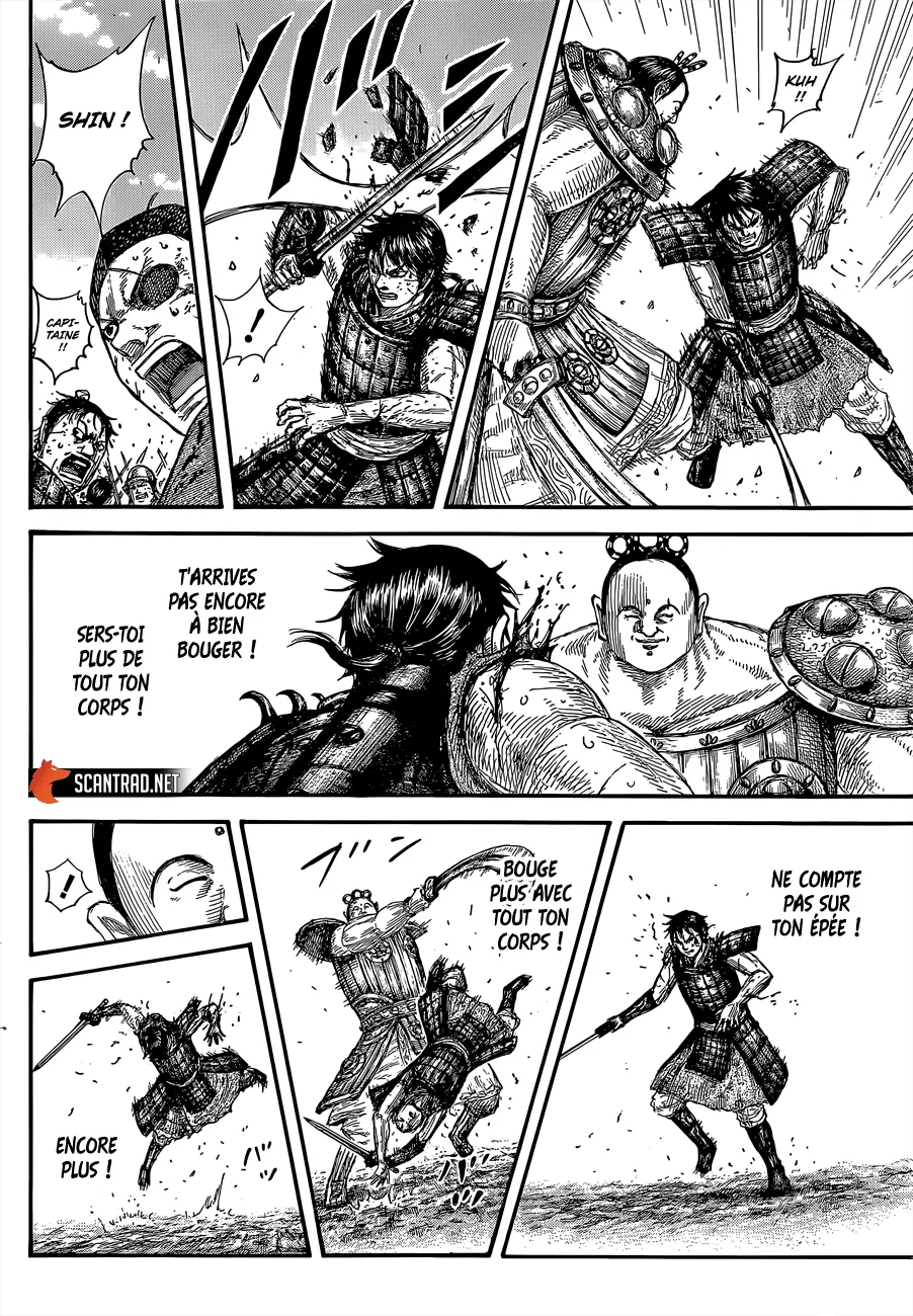 Read Kingdom FRANCAIS Manga Online