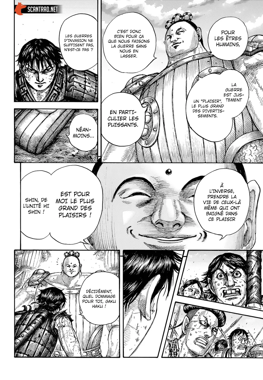 Read Kingdom FRANCAIS Manga Online