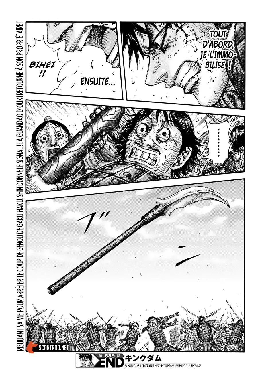 Read Kingdom FRANCAIS Manga Online