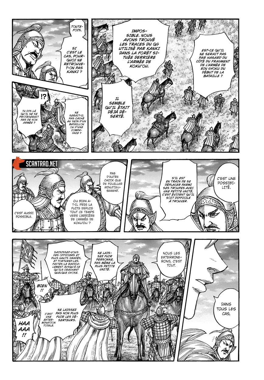Read Kingdom FRANCAIS Manga Online