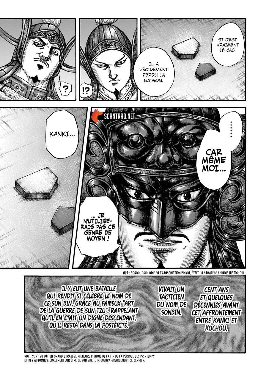 Read Kingdom FRANCAIS Manga Online