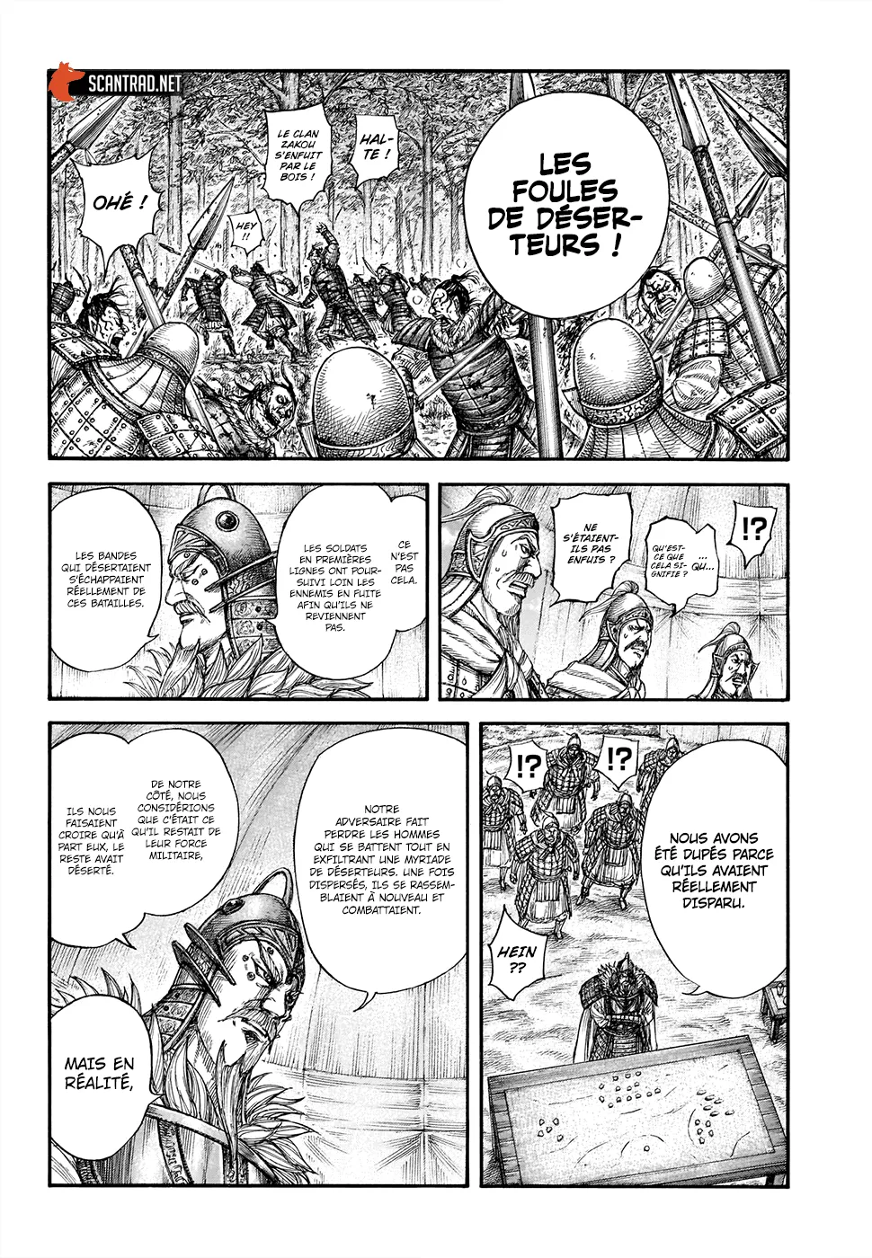 Read Kingdom FRANCAIS Manga Online