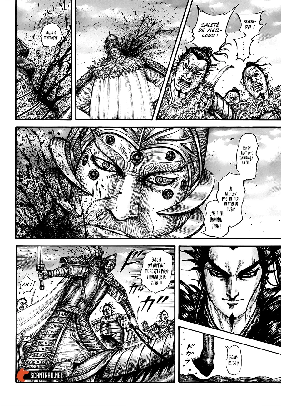 Read Kingdom FRANCAIS Manga Online