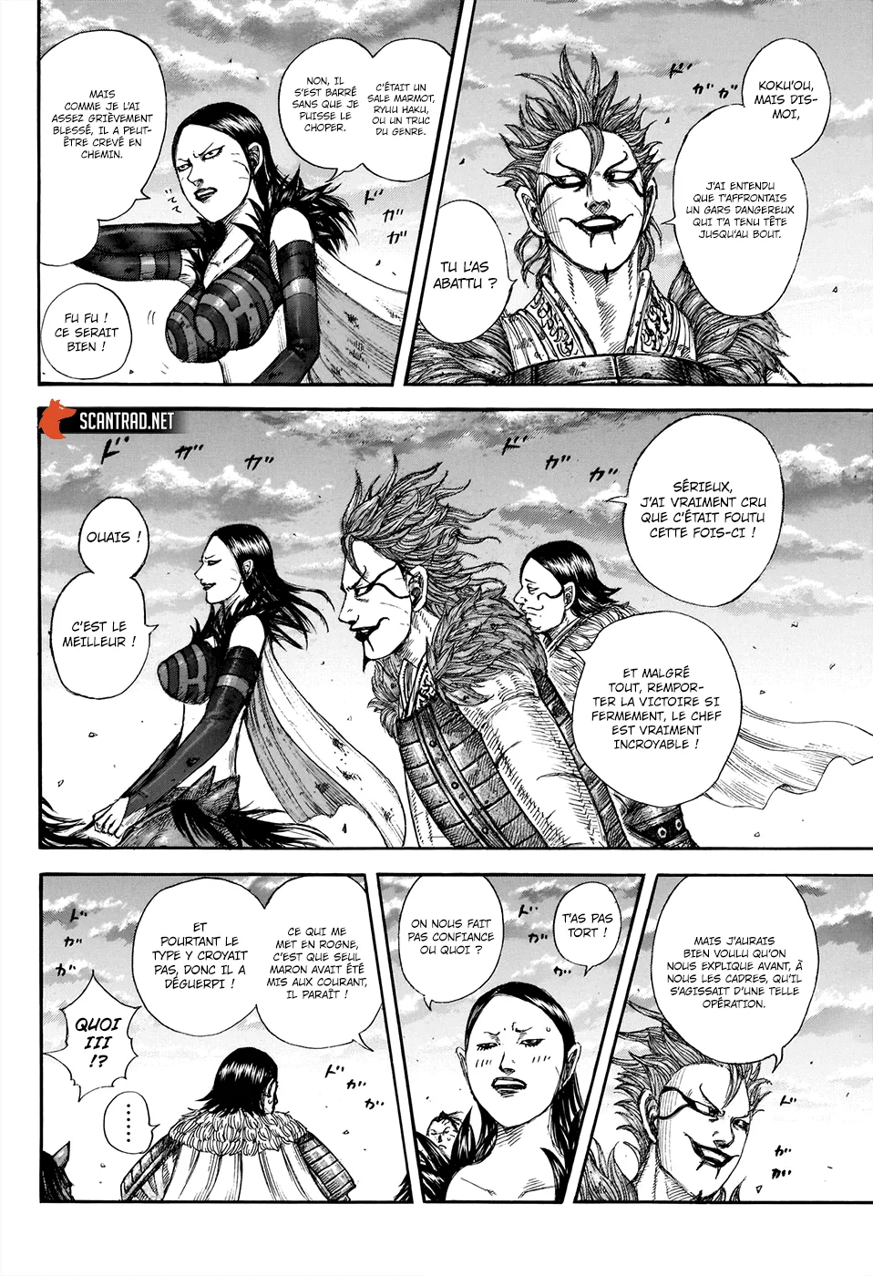 Read Kingdom FRANCAIS Manga Online