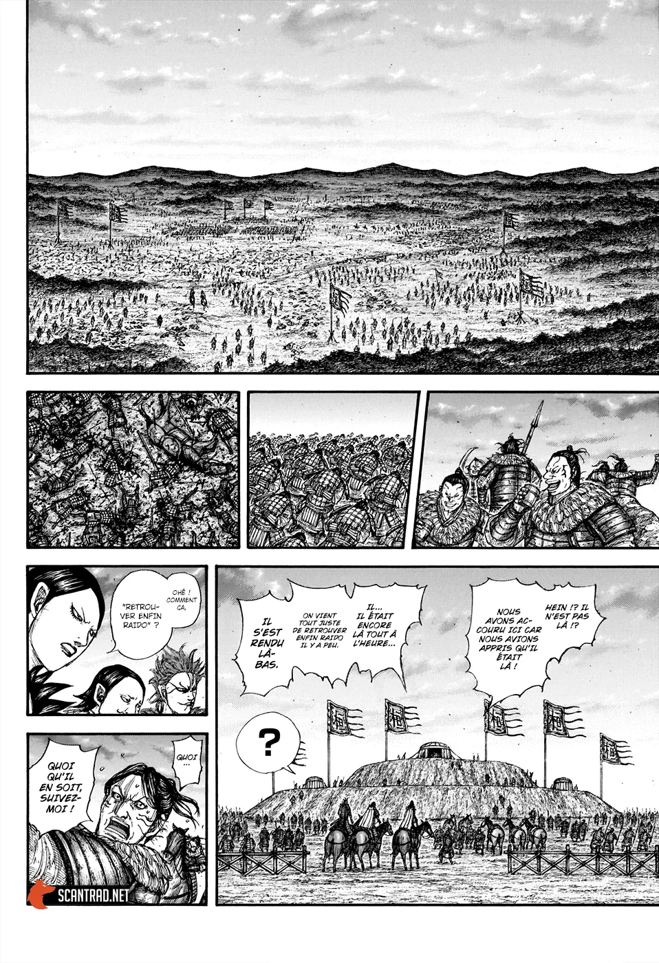 Read Kingdom FRANCAIS Manga Online