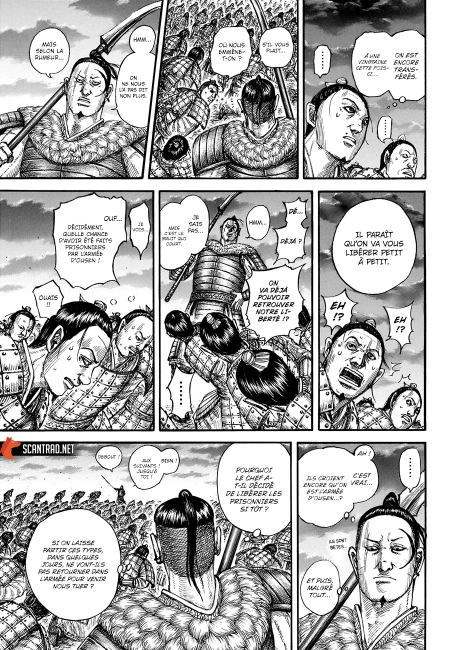 Read Kingdom FRANCAIS Manga Online