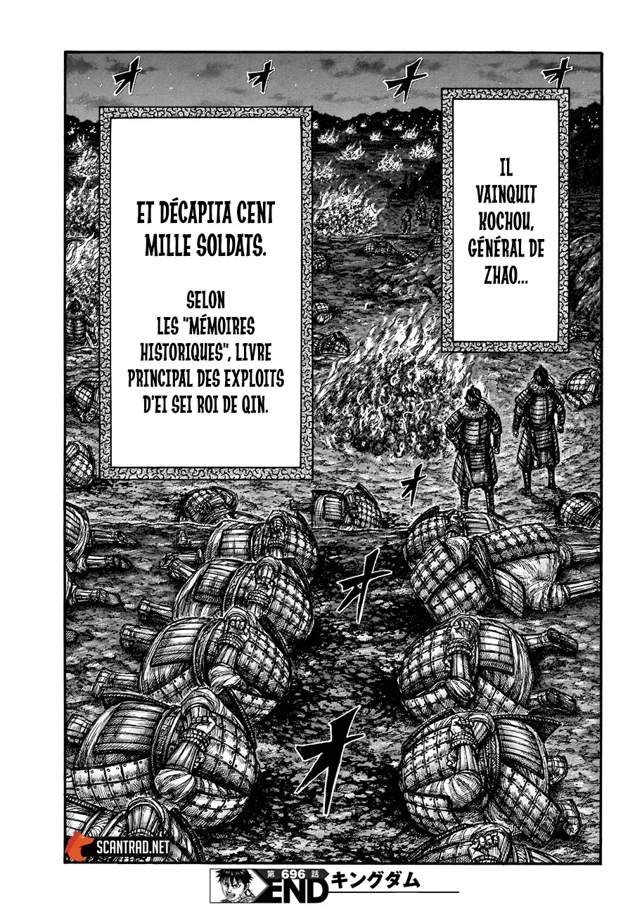 Read Kingdom FRANCAIS Manga Online