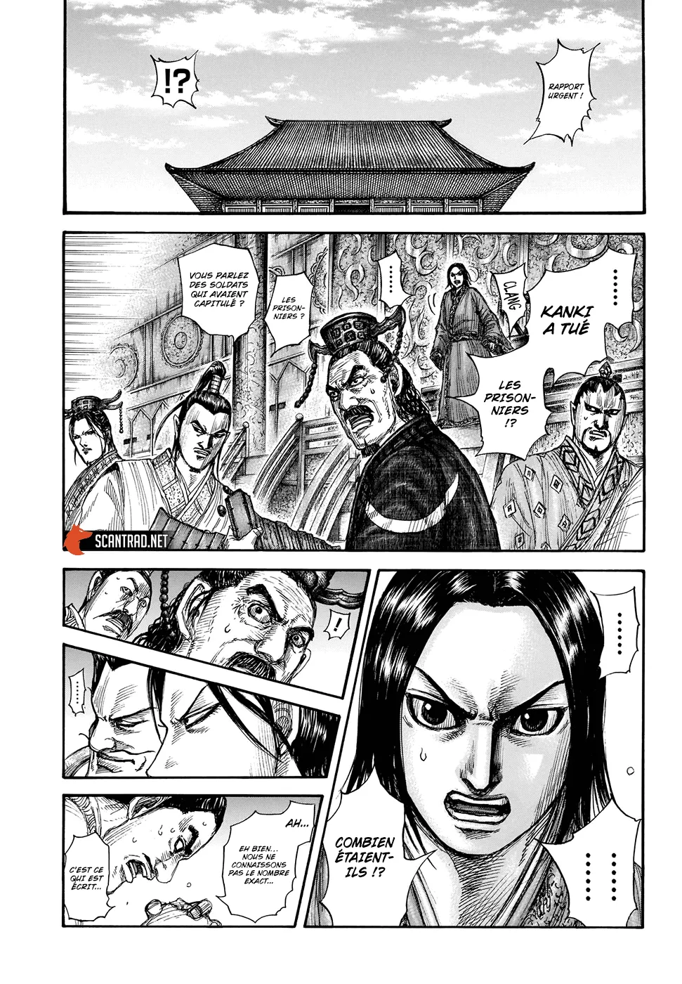 Read Kingdom FRANCAIS Manga Online