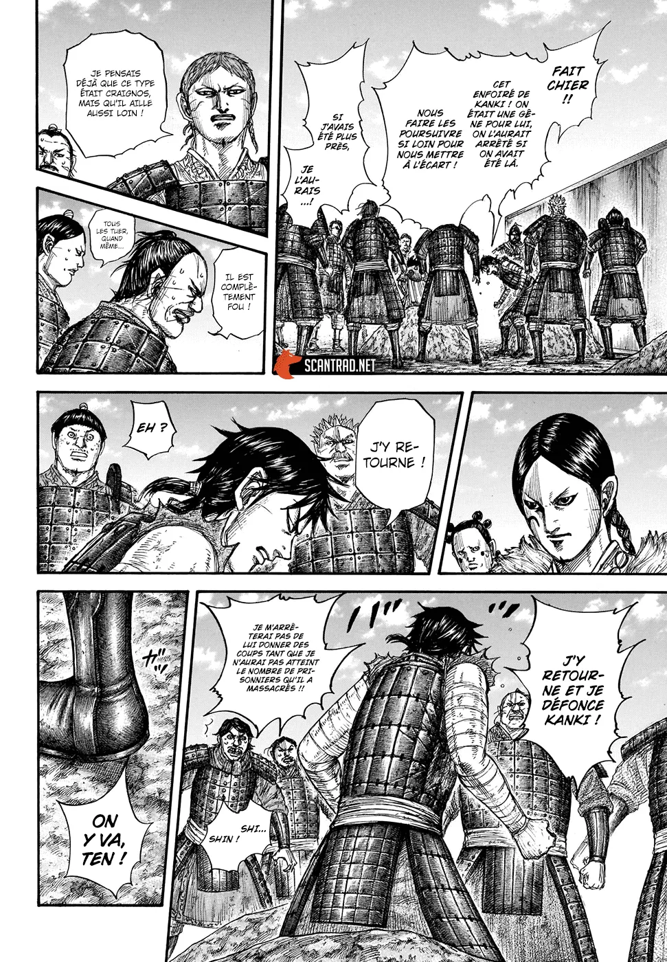 Read Kingdom FRANCAIS Manga Online