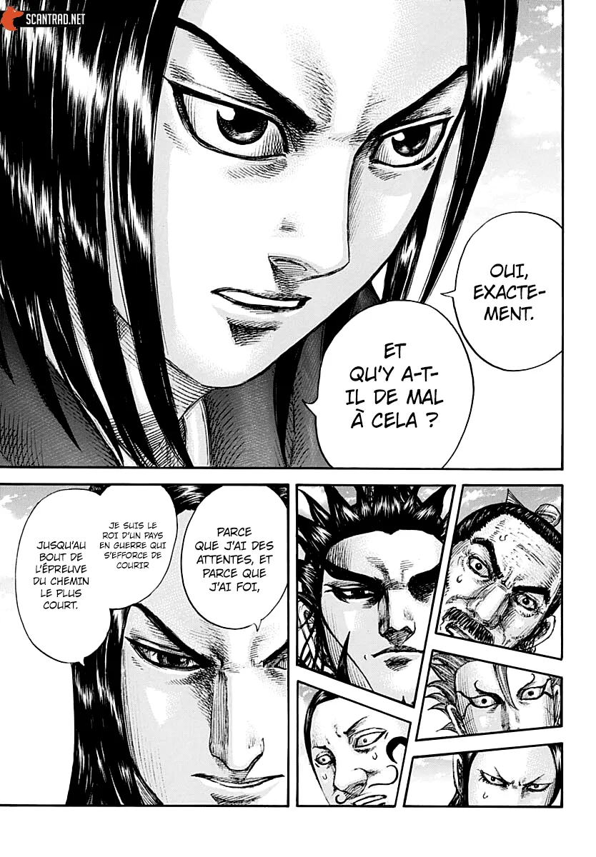 Read Kingdom FRANCAIS Manga Online