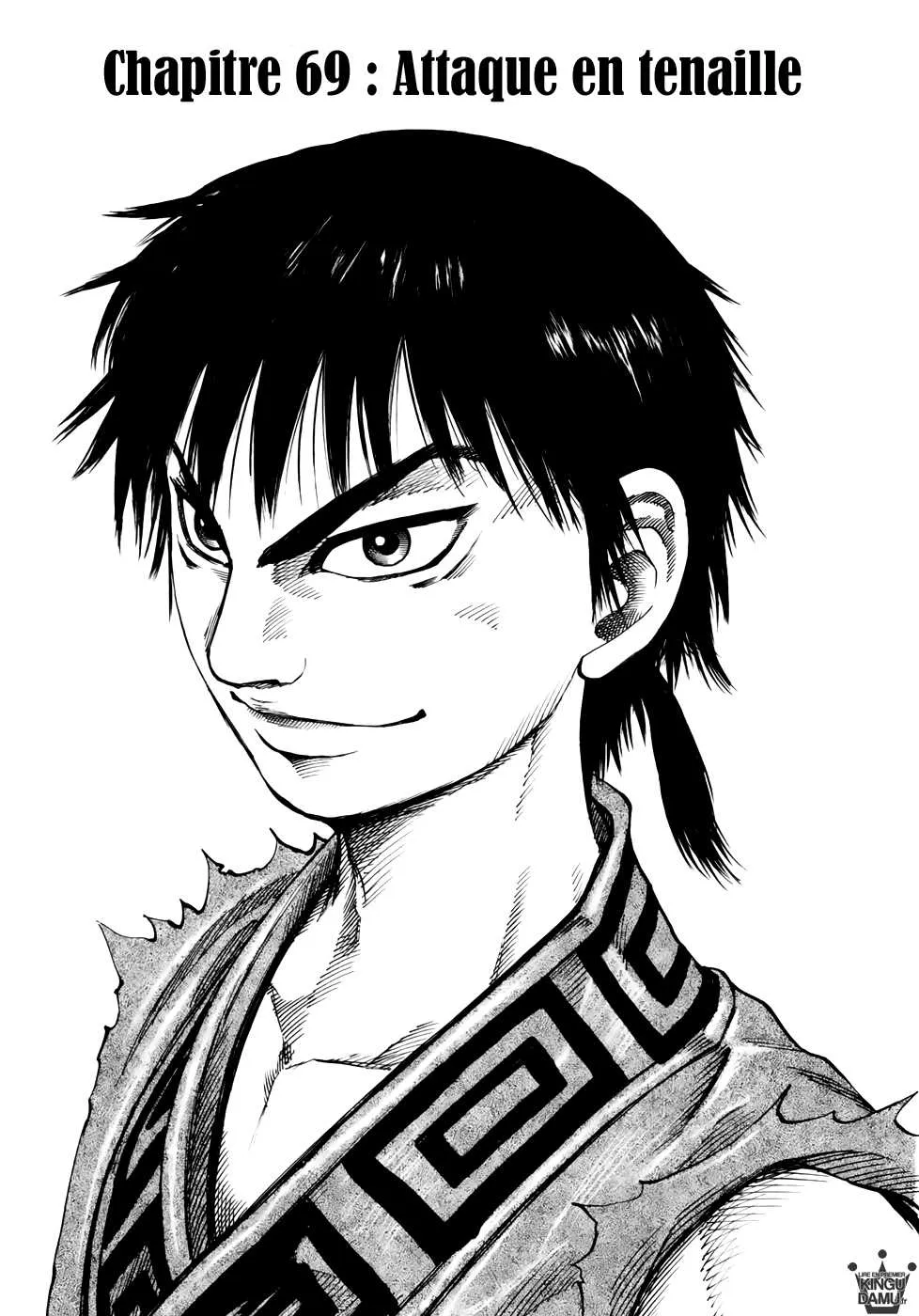 Read Kingdom FRANCAIS Manga Online