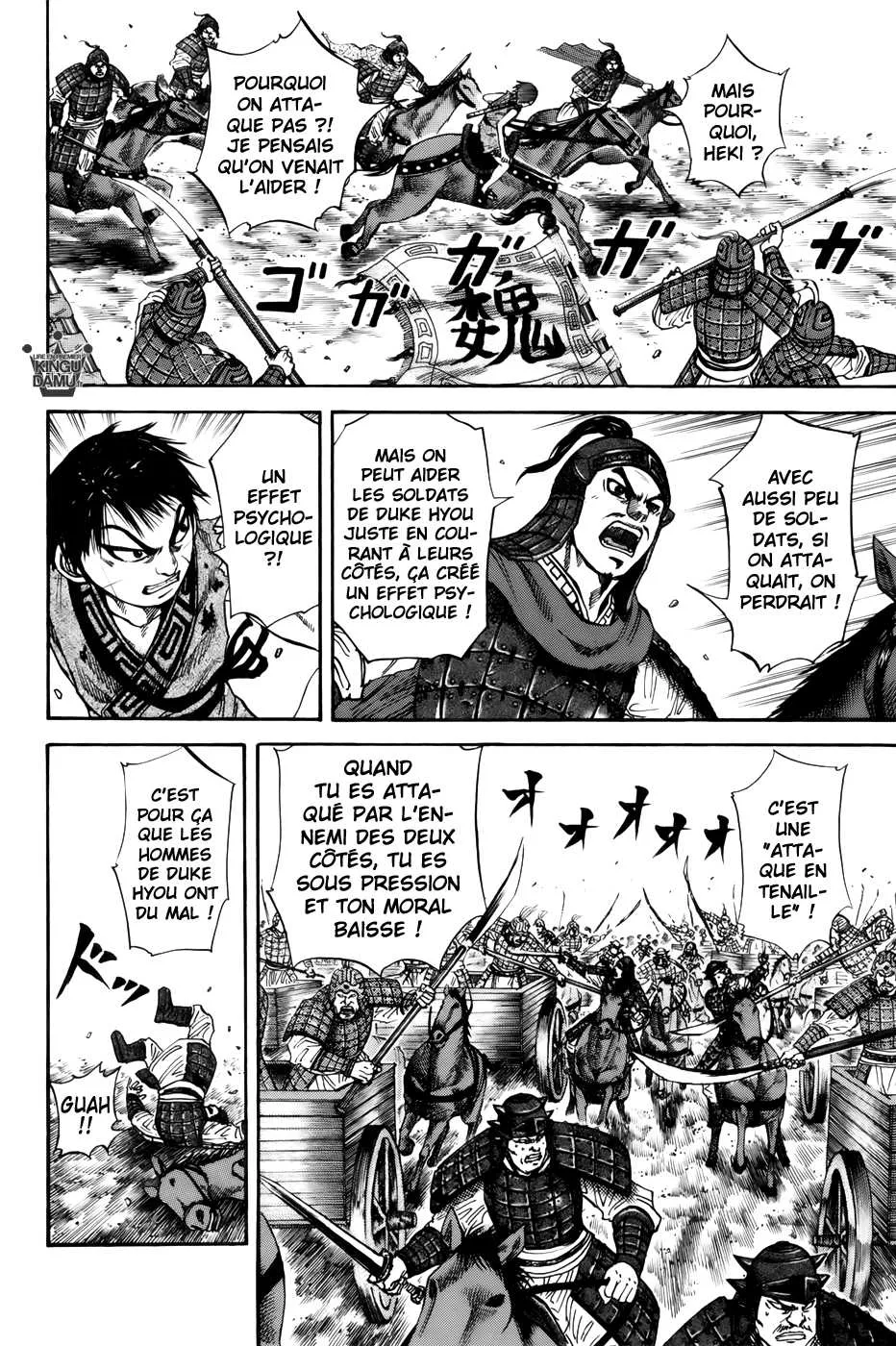 Read Kingdom FRANCAIS Manga Online