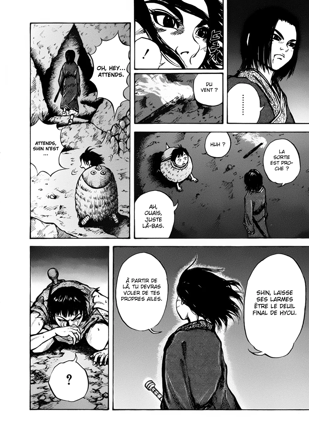 Read Kingdom FRANCAIS Manga Online