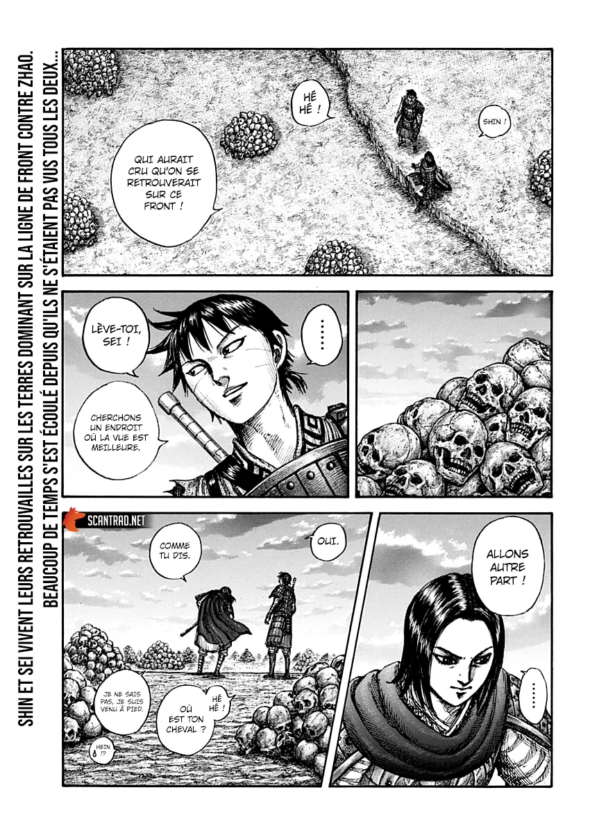 Read Kingdom FRANCAIS Manga Online