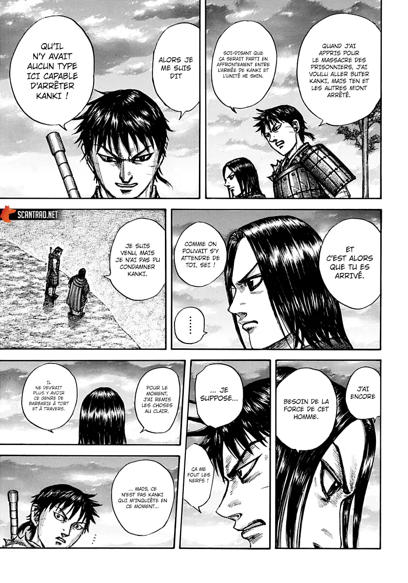 Read Kingdom FRANCAIS Manga Online