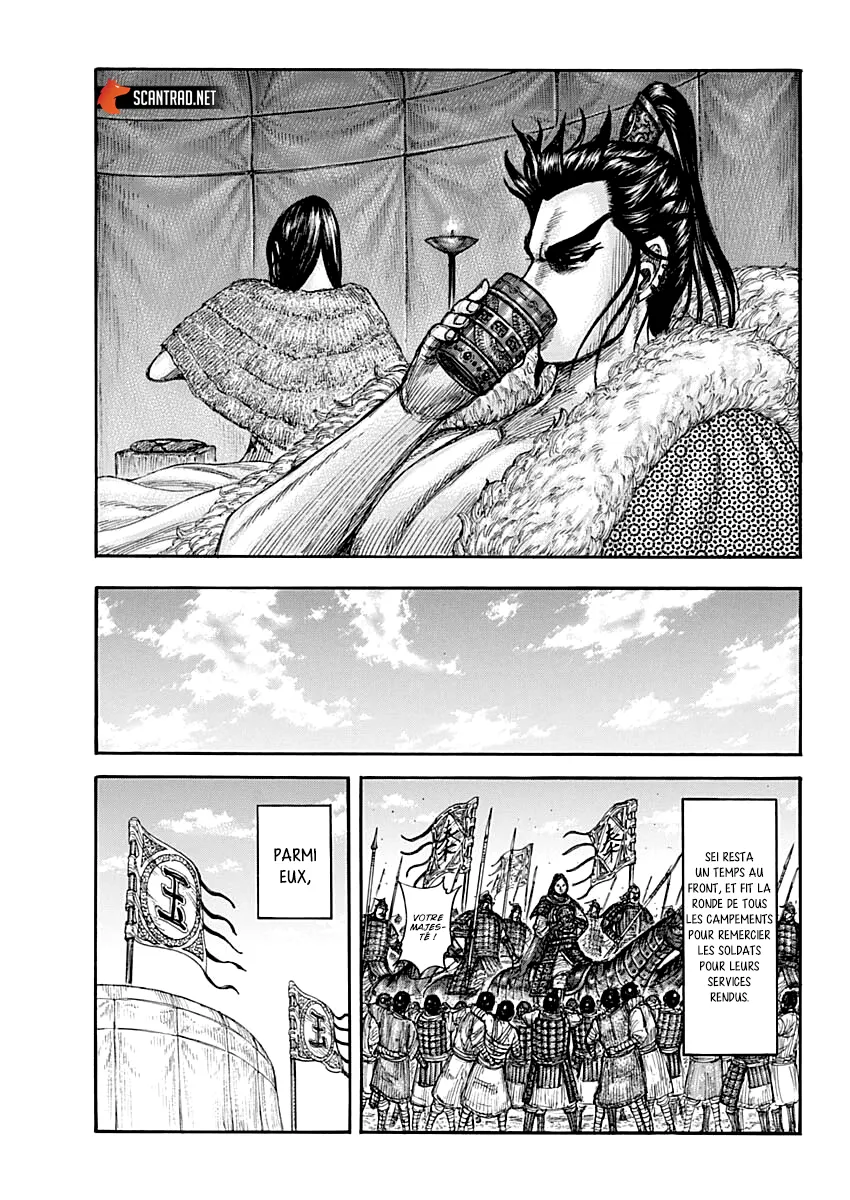 Read Kingdom FRANCAIS Manga Online