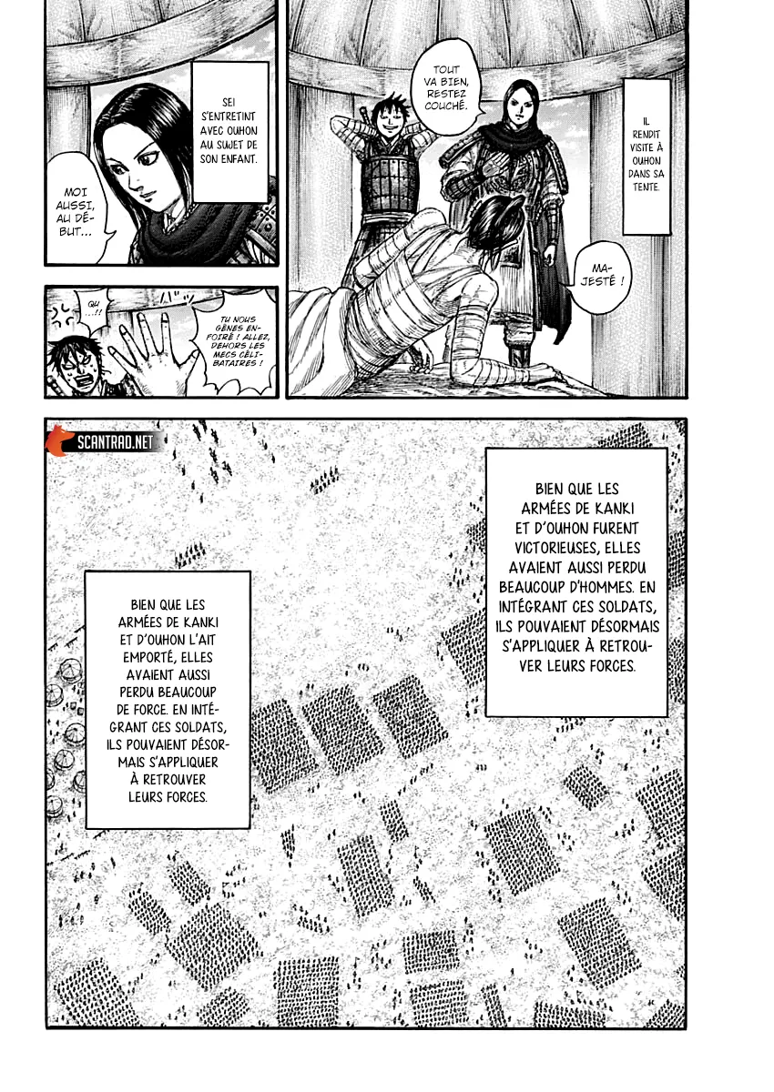 Read Kingdom FRANCAIS Manga Online