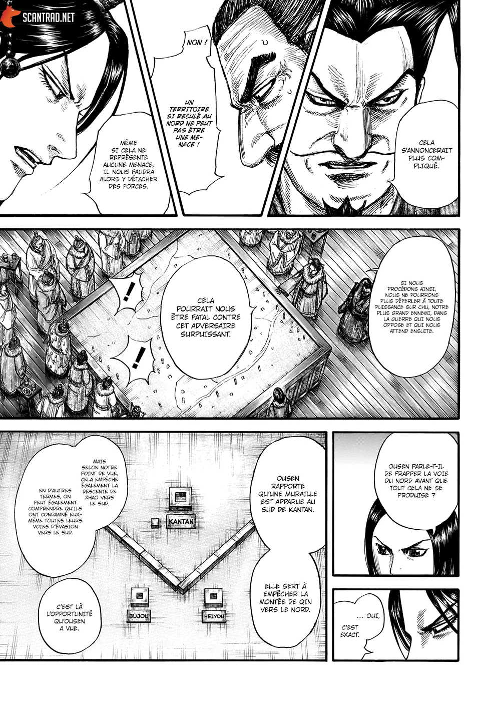 Read Kingdom FRANCAIS Manga Online