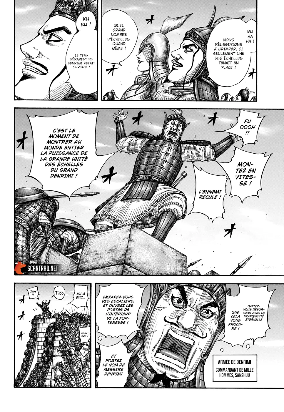 Read Kingdom FRANCAIS Manga Online