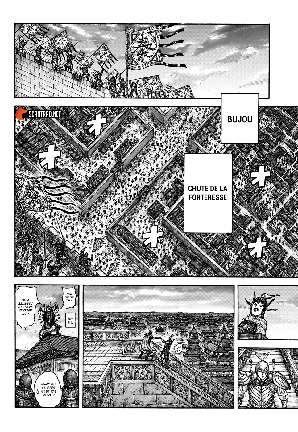 Read Kingdom FRANCAIS Manga Online