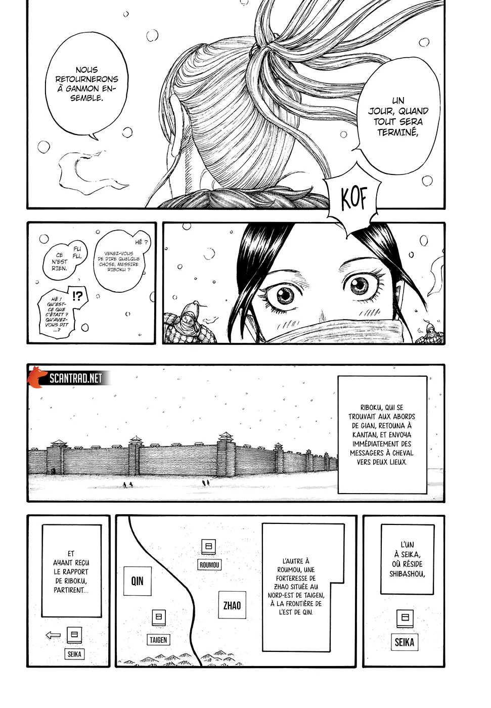 Read Kingdom FRANCAIS Manga Online