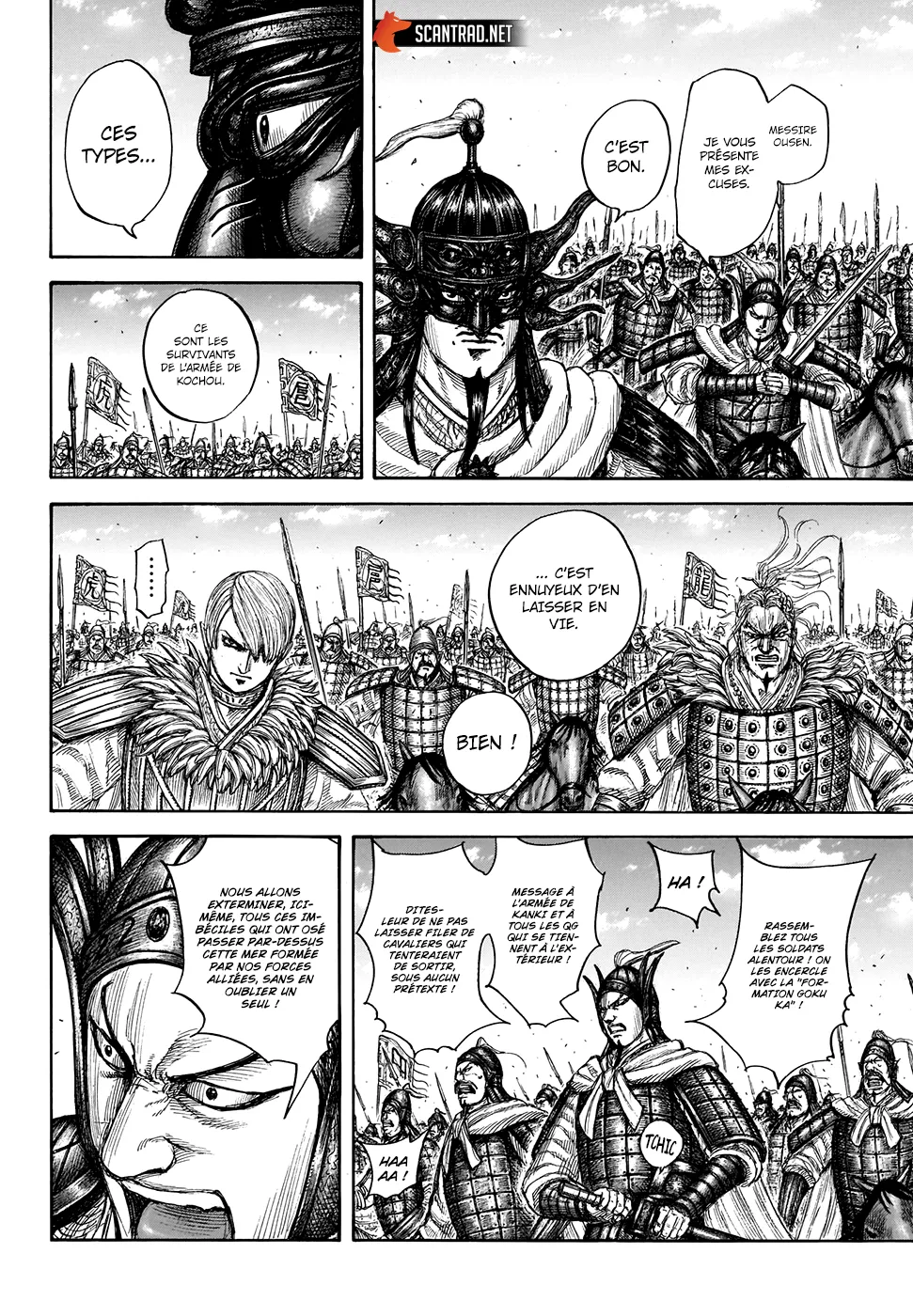 Read Kingdom FRANCAIS Manga Online
