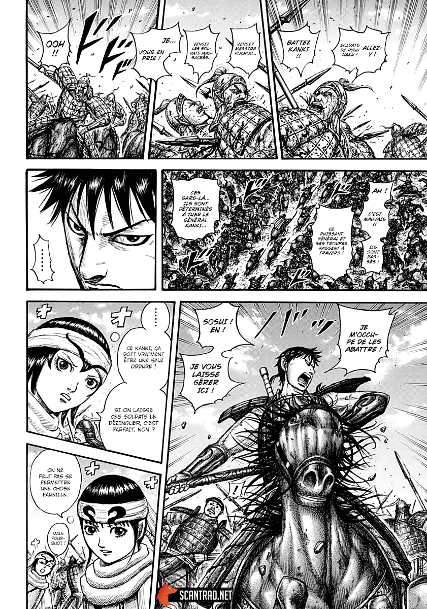 Read Kingdom FRANCAIS Manga Online