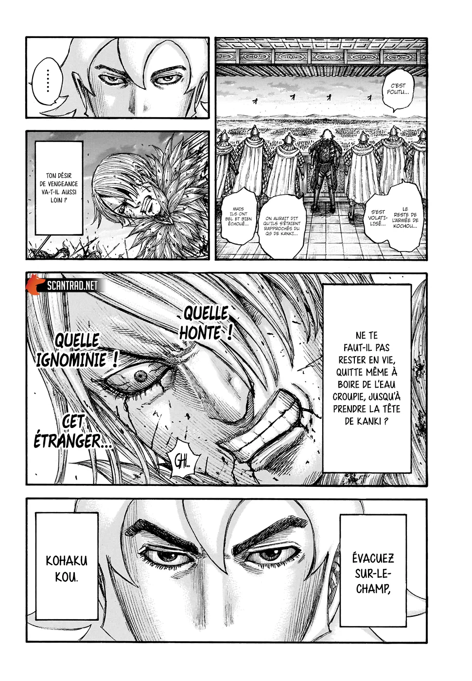 Read Kingdom FRANCAIS Manga Online