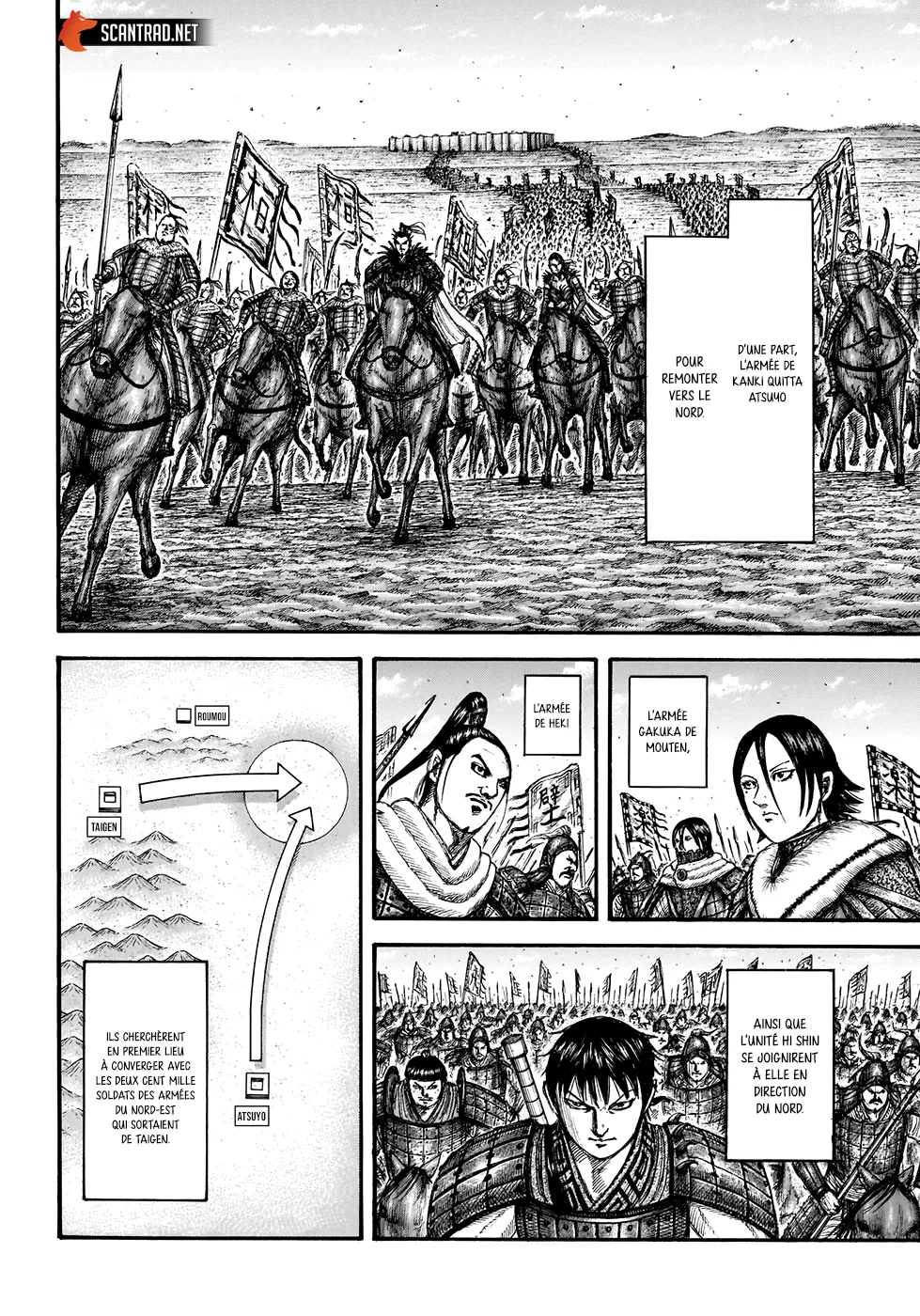 Read Kingdom FRANCAIS Manga Online