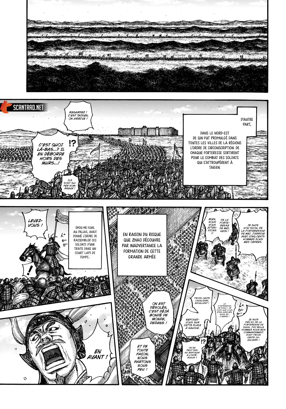 Read Kingdom FRANCAIS Manga Online