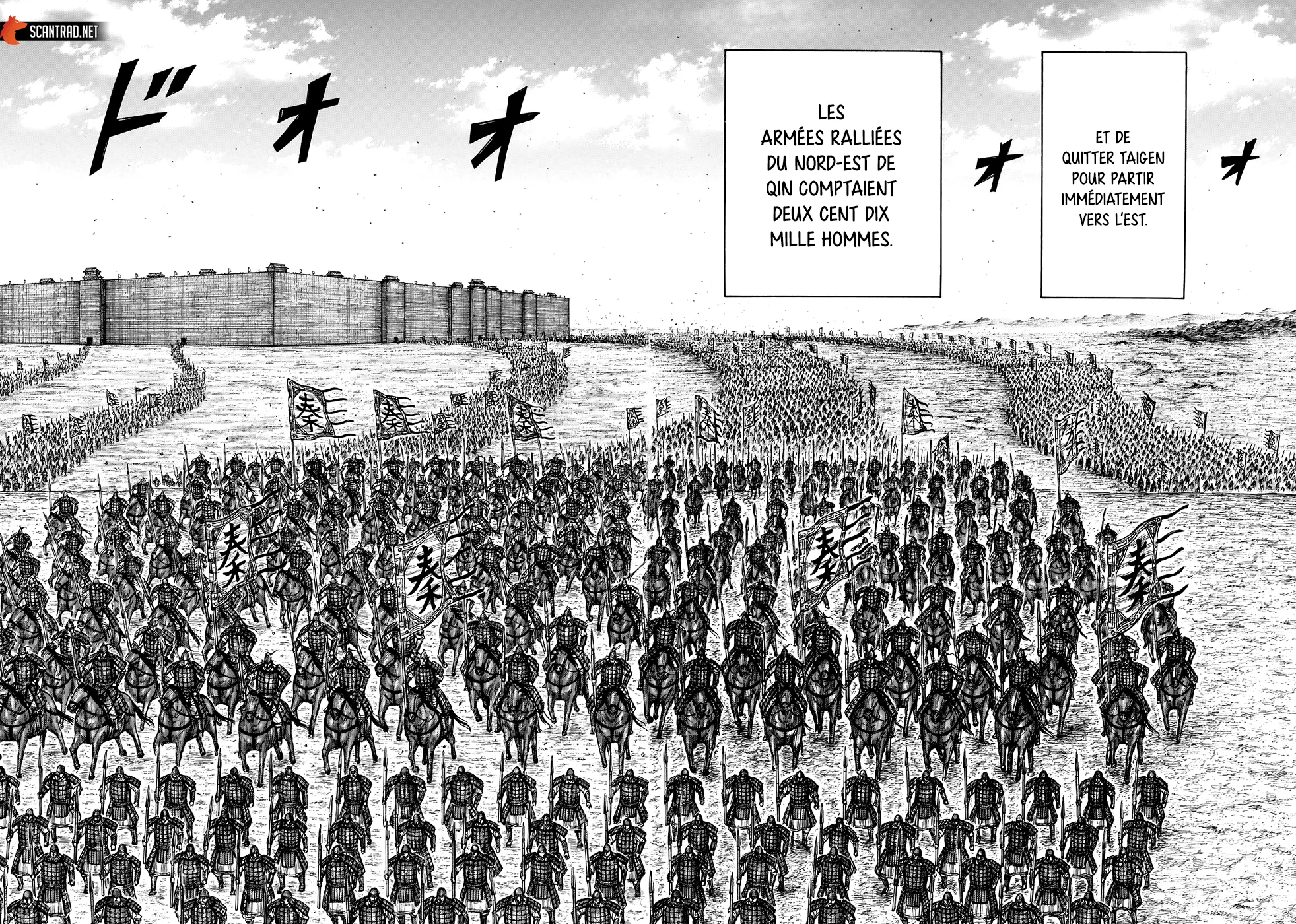 Read Kingdom FRANCAIS Manga Online