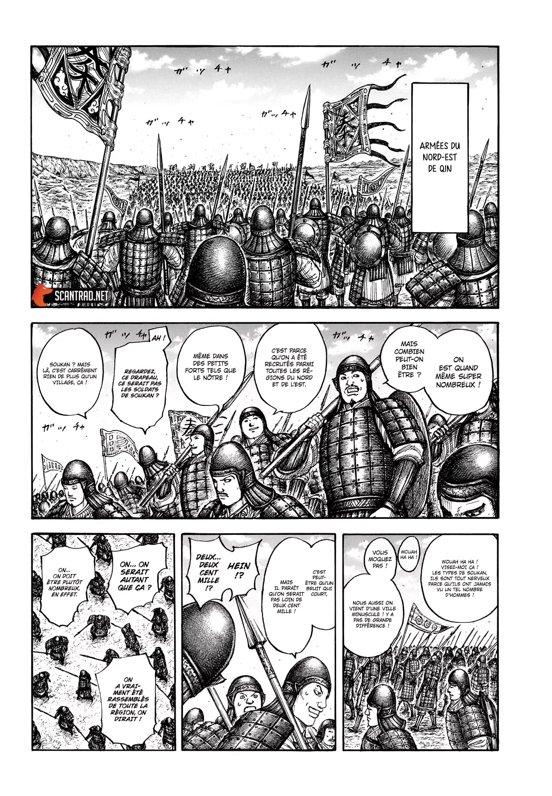 Read Kingdom FRANCAIS Manga Online