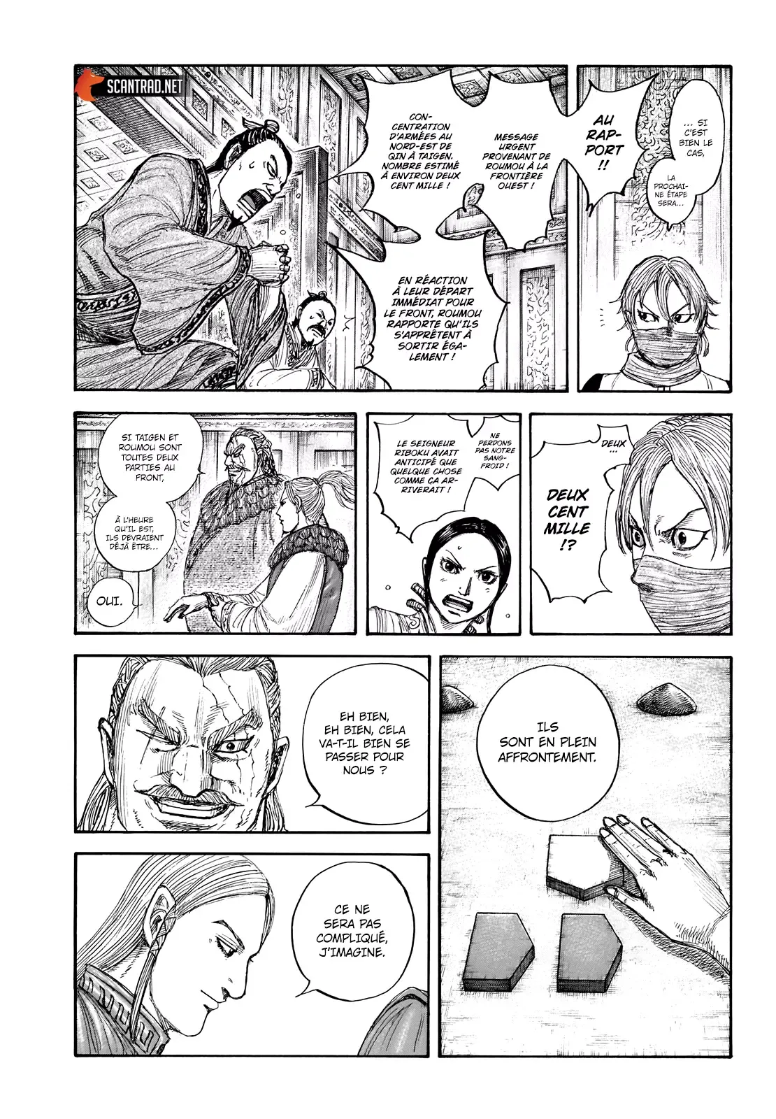Read Kingdom FRANCAIS Manga Online