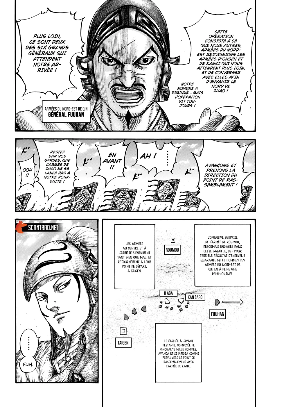 Read Kingdom FRANCAIS Manga Online