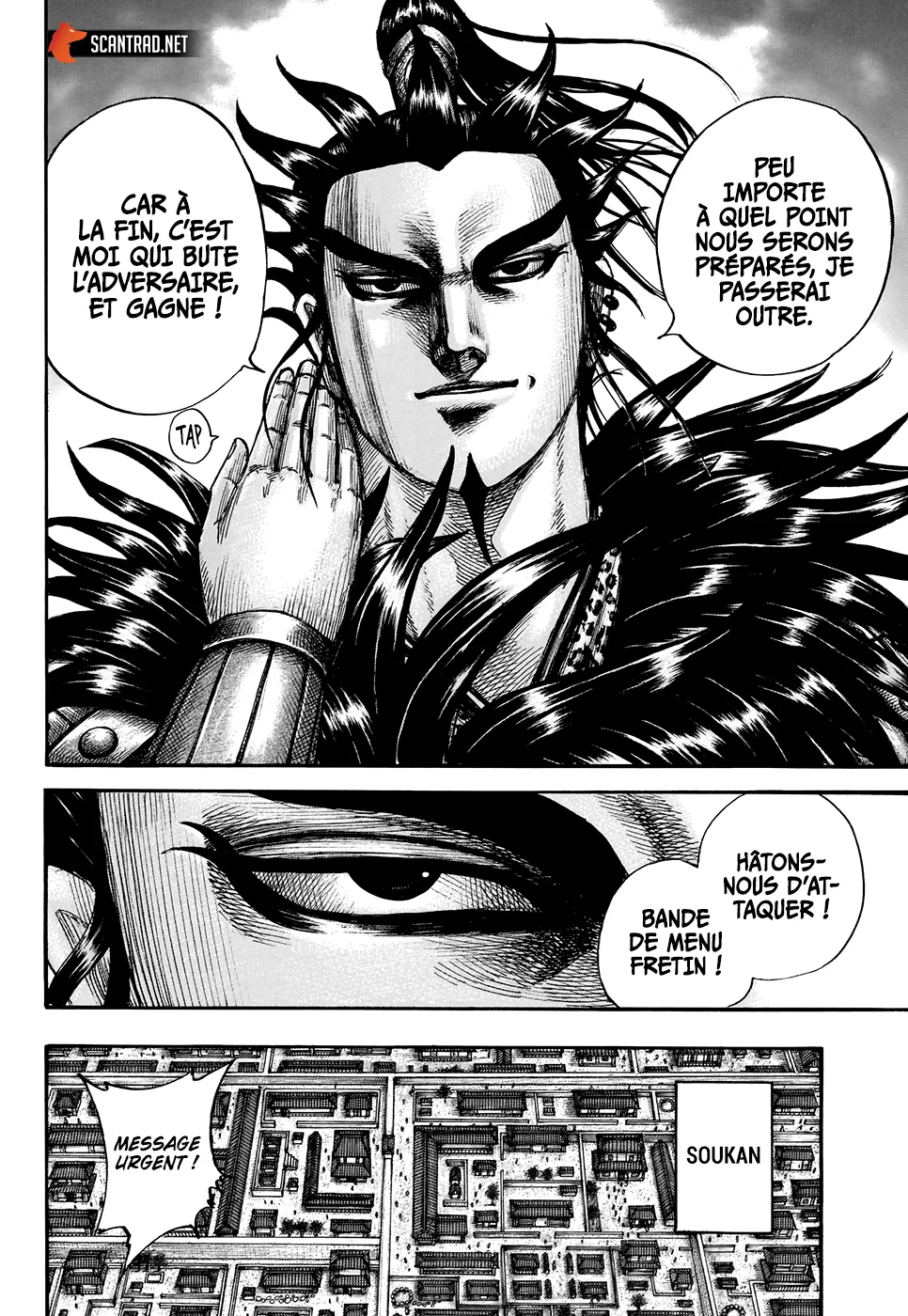 Read Kingdom FRANCAIS Manga Online