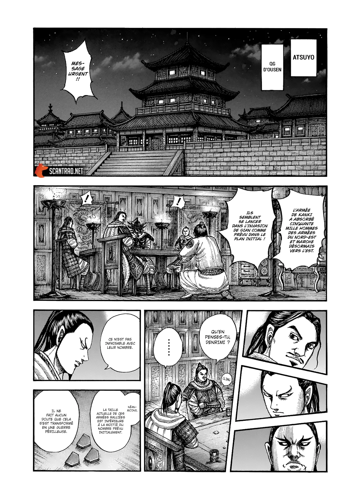 Read Kingdom FRANCAIS Manga Online