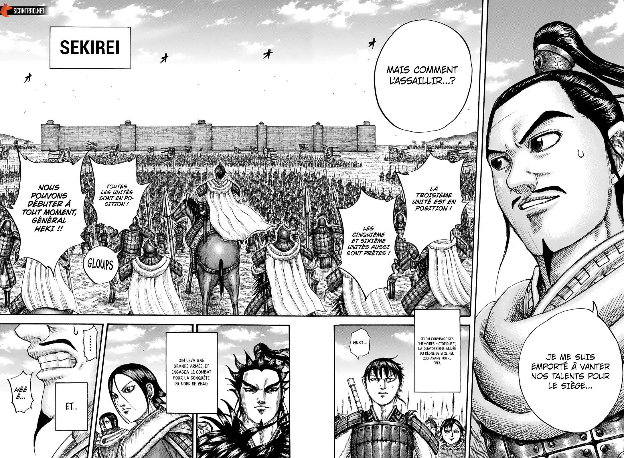 Read Kingdom FRANCAIS Manga Online
