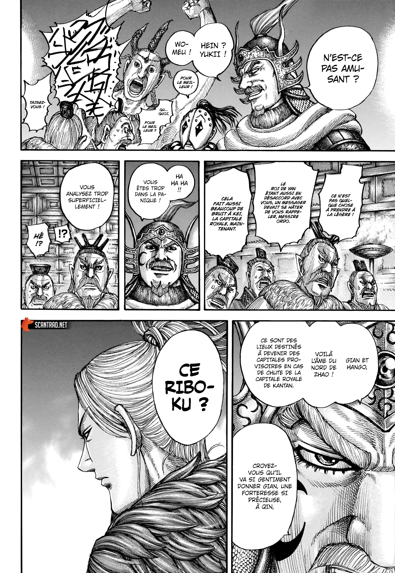 Read Kingdom FRANCAIS Manga Online