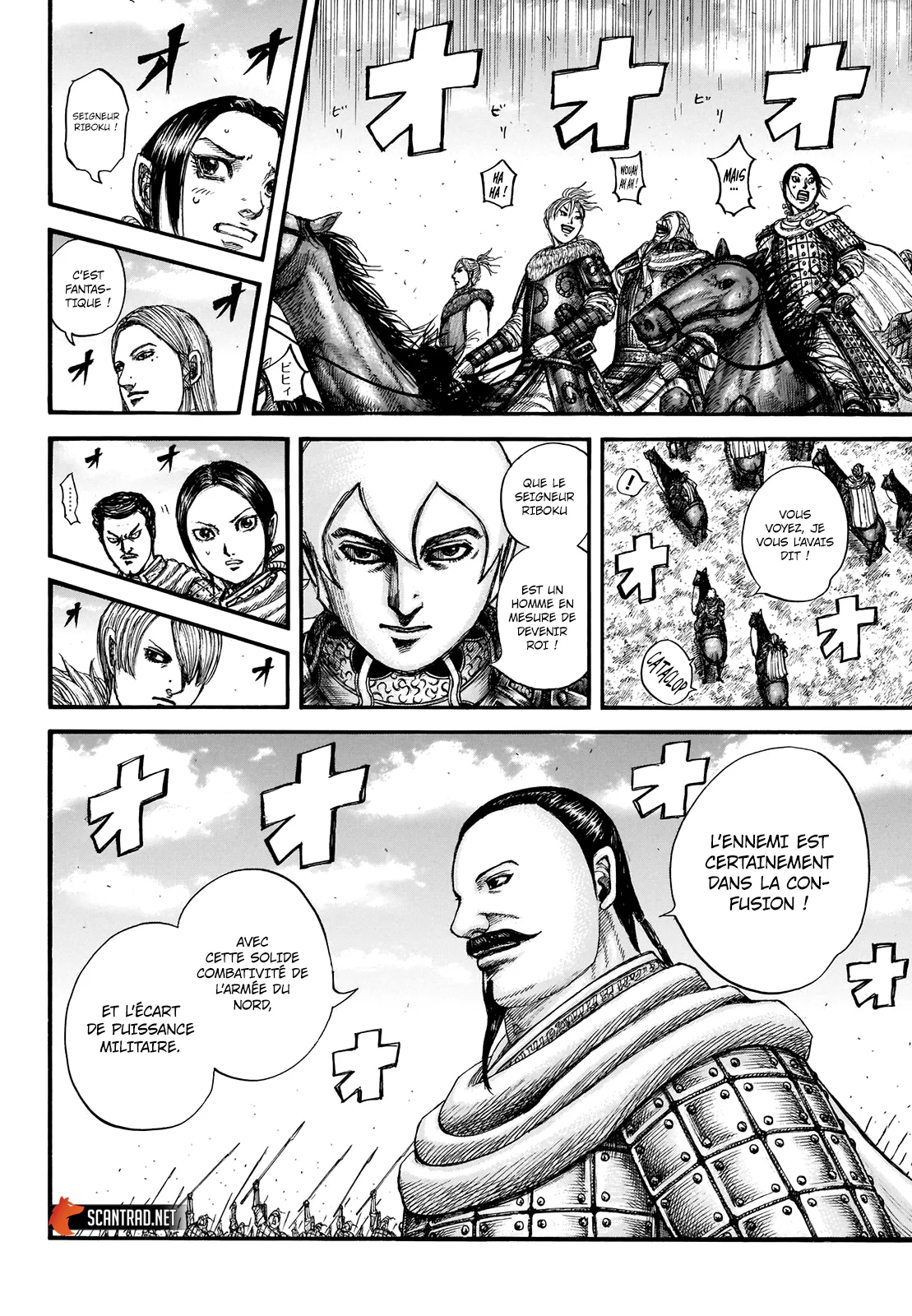 Read Kingdom FRANCAIS Manga Online