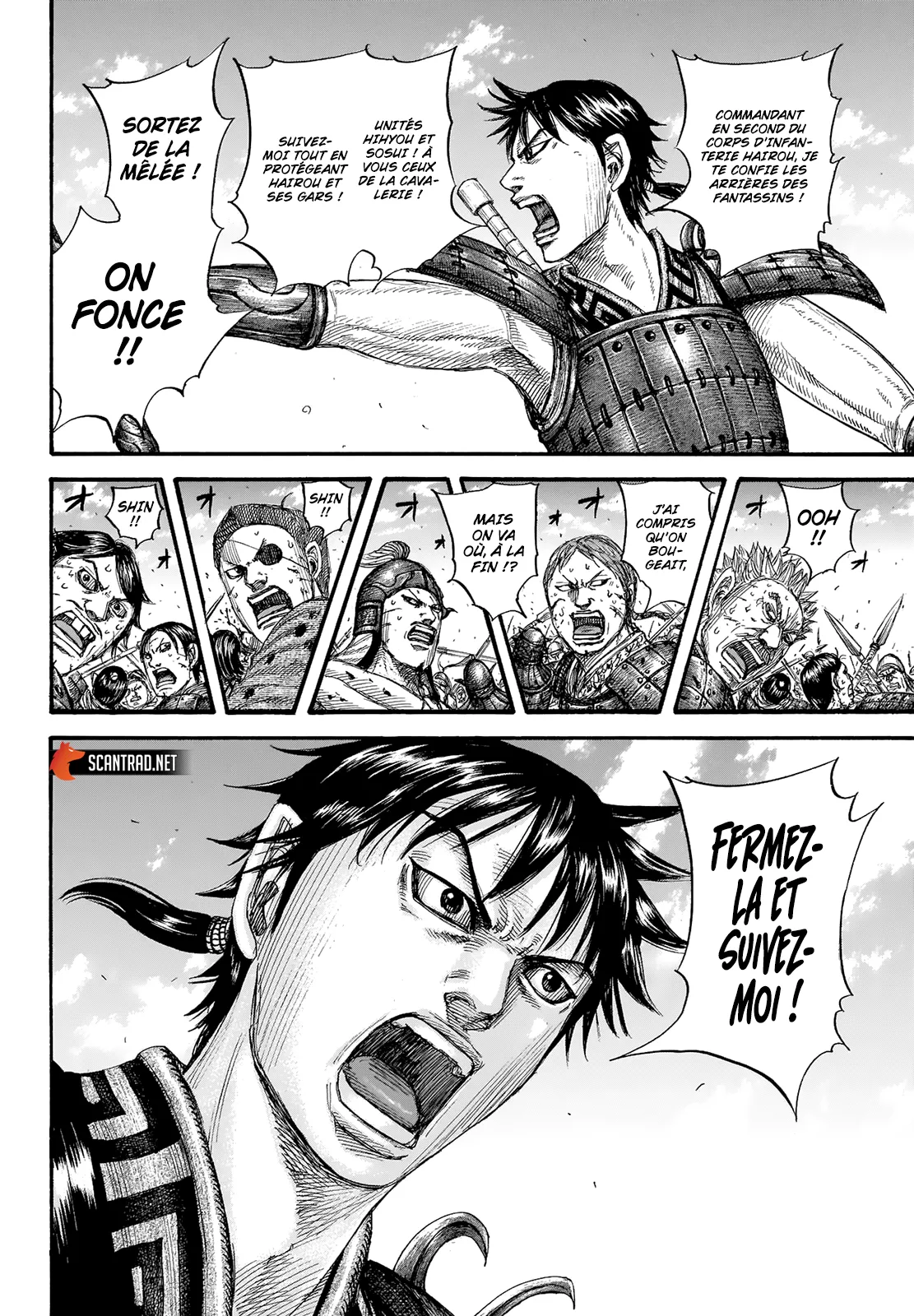 Read Kingdom FRANCAIS Manga Online