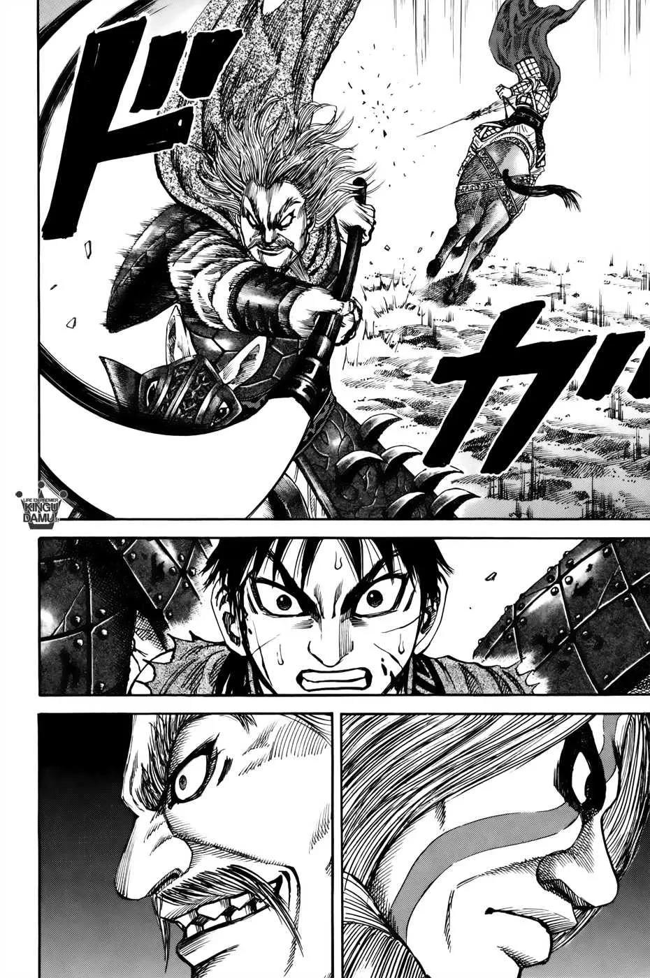 Read Kingdom FRANCAIS Manga Online