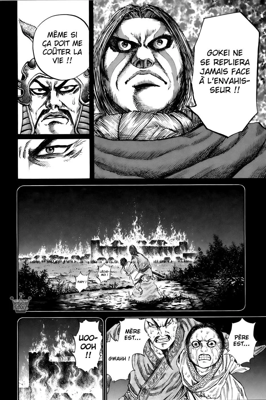 Read Kingdom FRANCAIS Manga Online