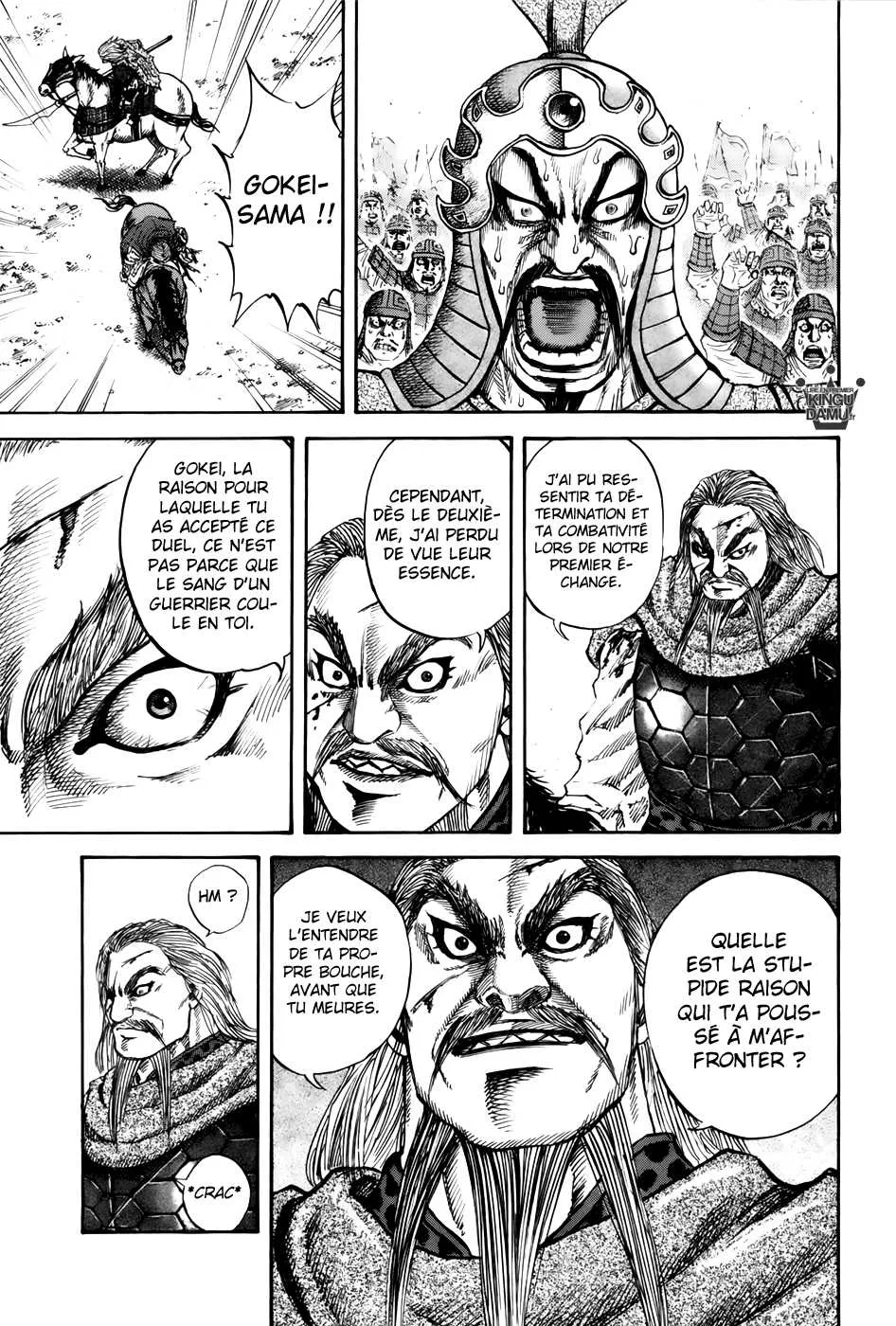 Read Kingdom FRANCAIS Manga Online