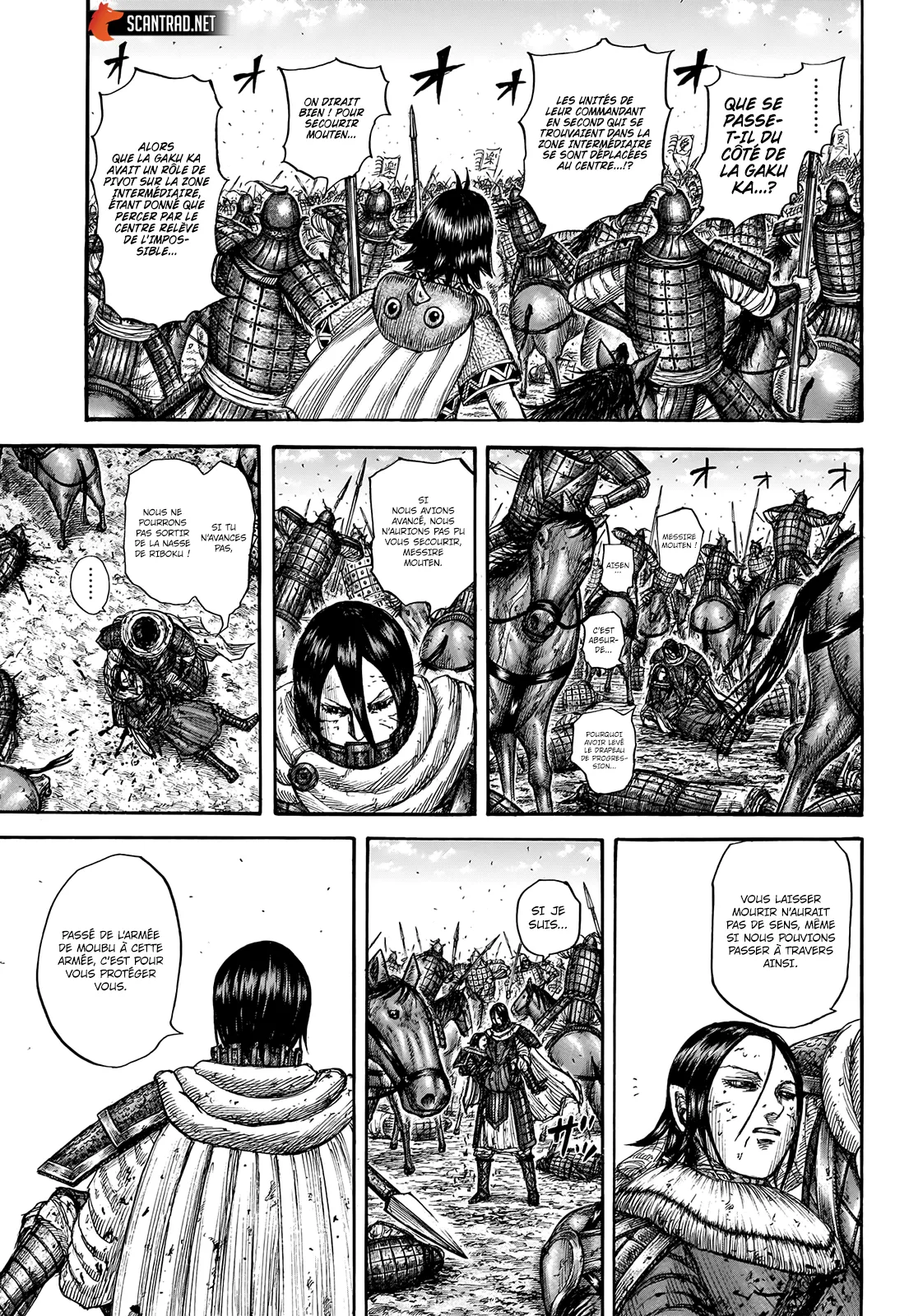 Read Kingdom FRANCAIS Manga Online