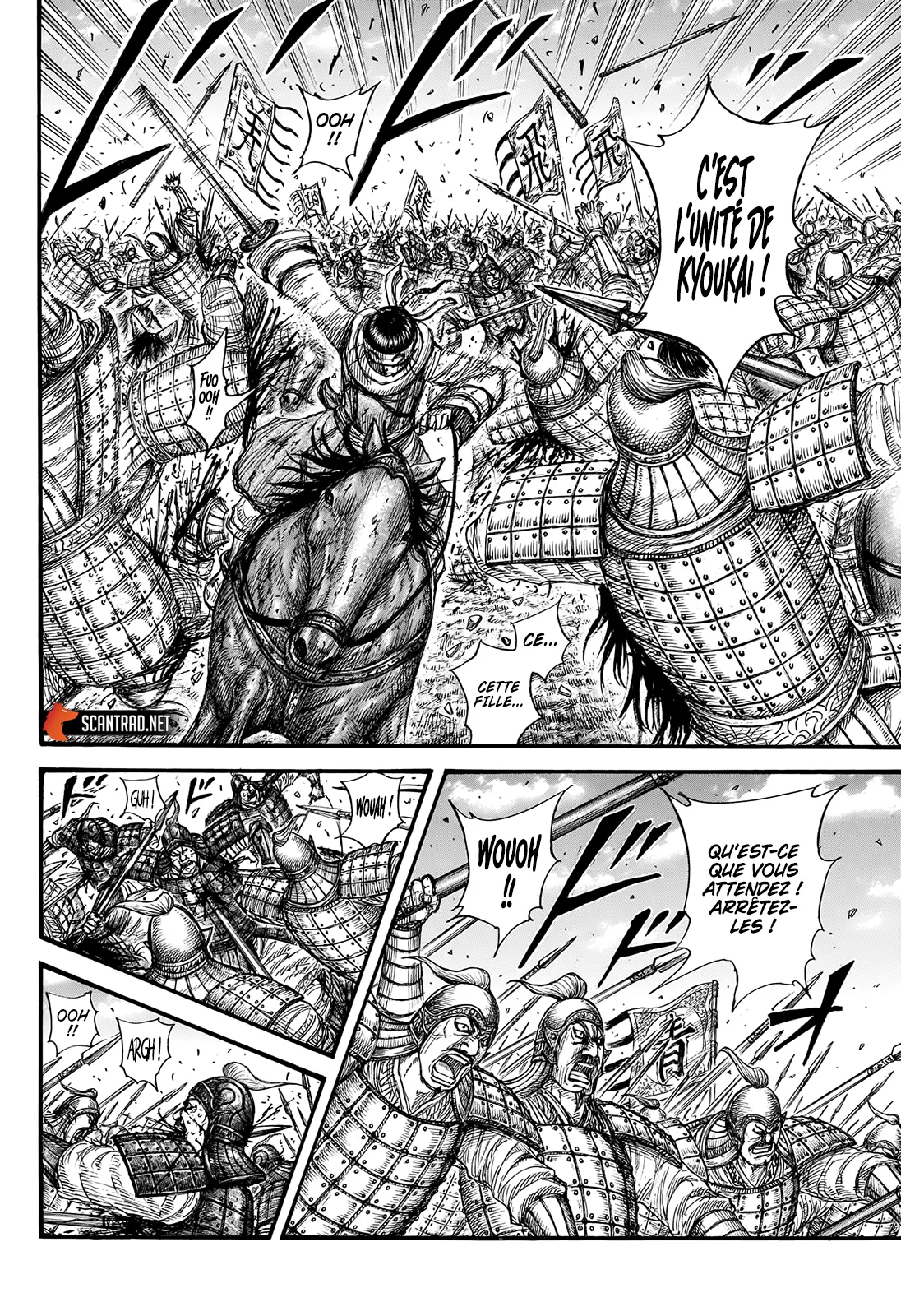 Read Kingdom FRANCAIS Manga Online