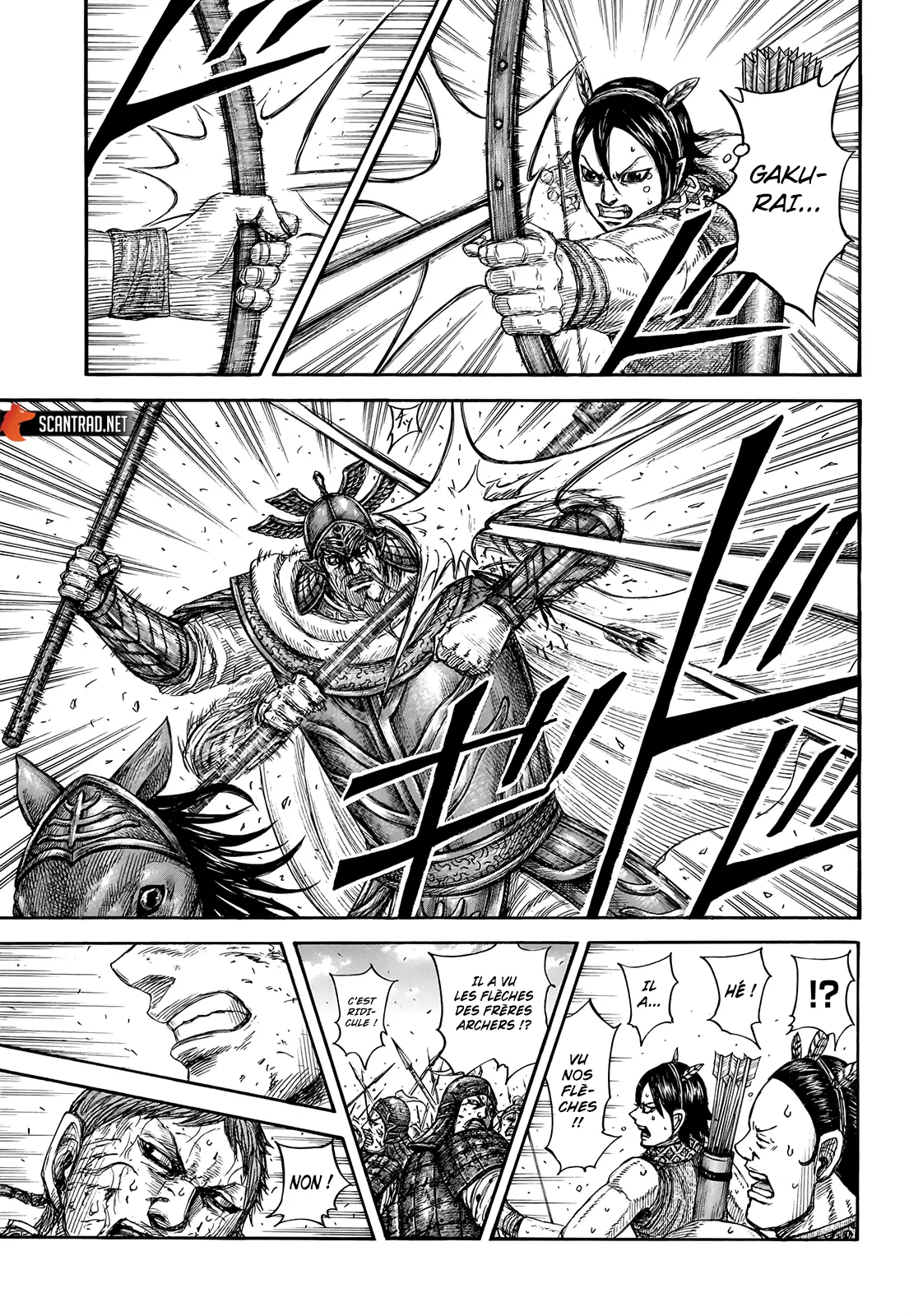 Read Kingdom FRANCAIS Manga Online