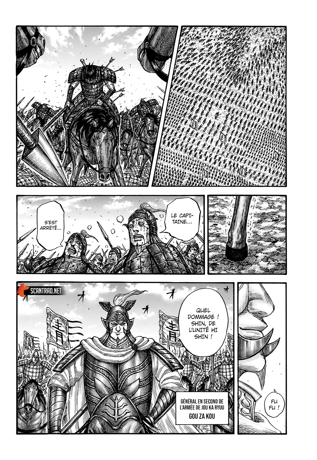 Read Kingdom FRANCAIS Manga Online