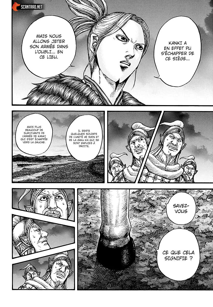 Read Kingdom FRANCAIS Manga Online